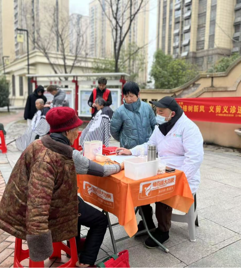 江山智聯 | 弘揚雷鋒精神 繪就國企擔當